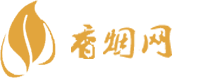 最新全国香烟交流群微信